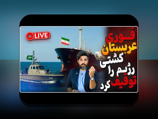 آشنایی با پشتیبانی وان ایکس بت و نقش آن در تجربه بهتر سایت شرط بندی