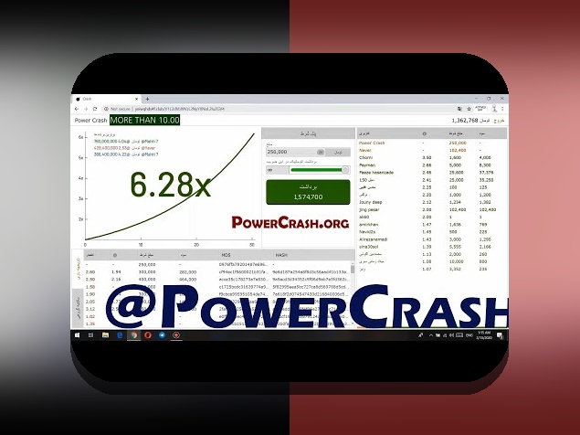 آشنایی با اموزش بازی انفجار انلاین؛ راهنمایی کامل برای شروع موفق در سایت شرط بندی